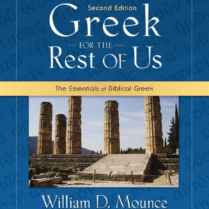 Greek for the Rest of Us